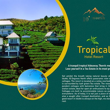 10 Degrees North By Avni Holidays ادوكي المظهر الخارجي الصورة